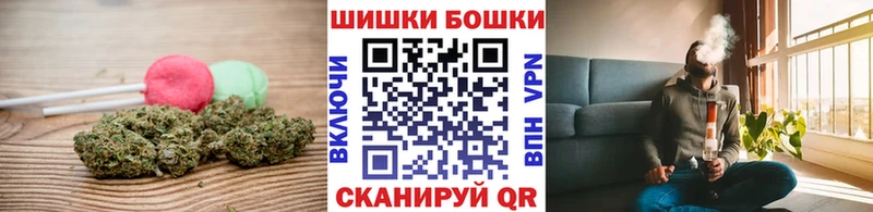 Печенье с ТГК марихуана  блэк спрут как зайти  Макаров 
