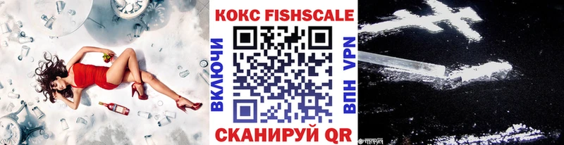 МЕГА зеркало  Макаров  КОКАИН Боливия 