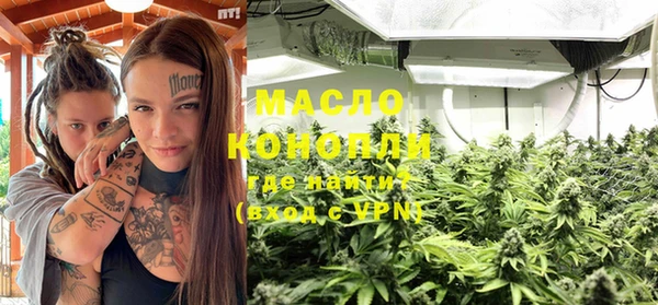PSILOCYBIN Балахна
