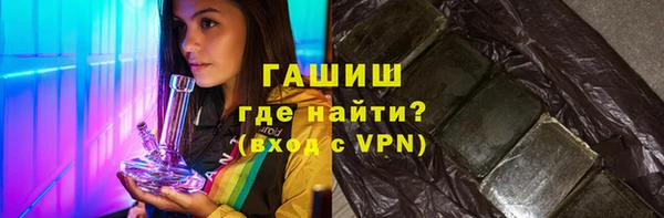кокс Белокуриха