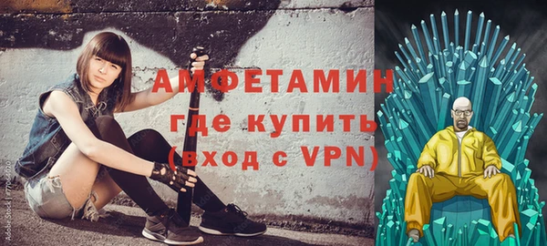 кокс Белокуриха