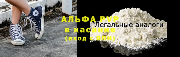 прущие крисы Белоозёрский