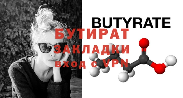 круглые Баксан
