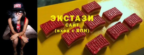 PSILOCYBIN Балахна