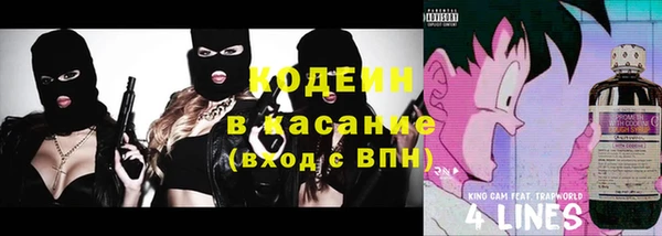 круглые Баксан