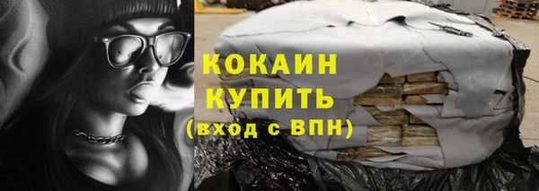 круглые Баксан
