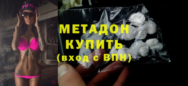 прущие крисы Белоозёрский