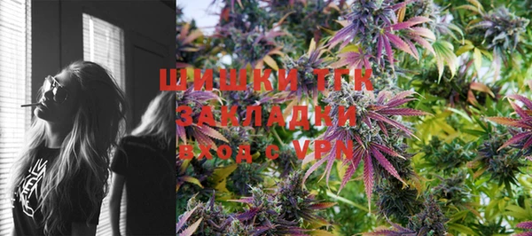 круглые Баксан