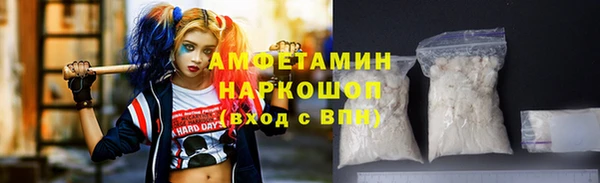 круглые Баксан