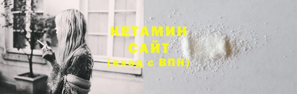 каннабис Балабаново