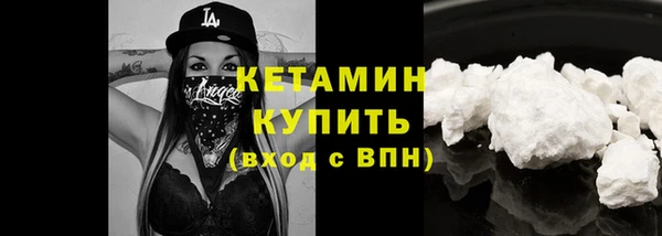круглые Баксан