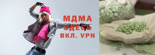 кокс Белокуриха
