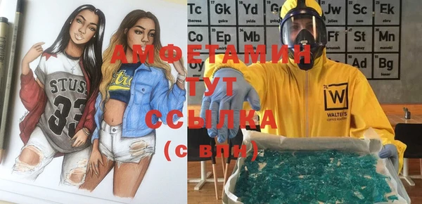 прущие крисы Белоозёрский