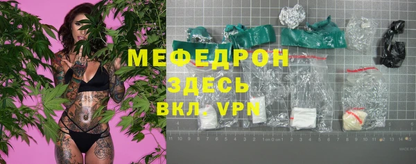 PSILOCYBIN Балахна
