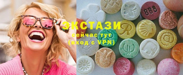 прущие крисы Белоозёрский