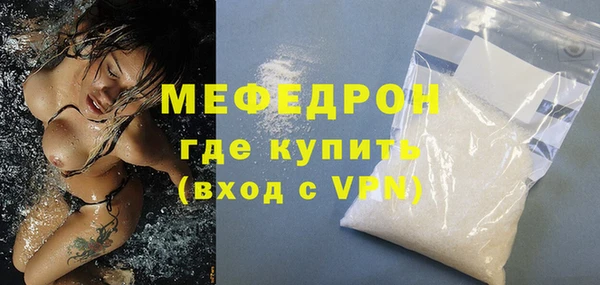 PSILOCYBIN Балахна