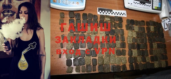круглые Баксан