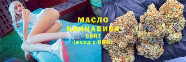 прущие крисы Белоозёрский