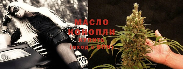 PSILOCYBIN Балахна
