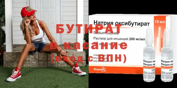 скорость Беломорск
