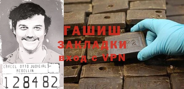 круглые Баксан