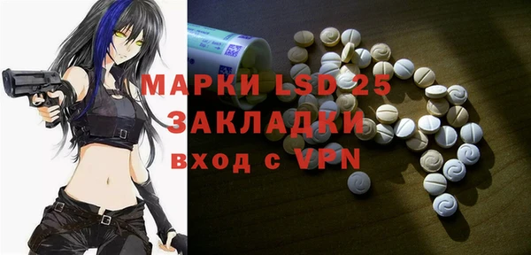каннабис Балабаново