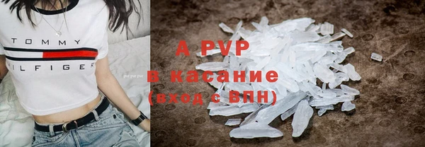 круглые Баксан