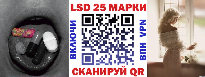 блэк спрут tor  дарнет шоп  Макаров  ЛСД экстази ecstasy 