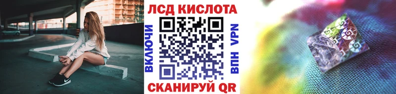 где продают наркотики  Макаров  Наркотические марки 1,5мг 